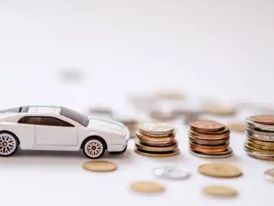 关于娄烦正规车贷办理不能忽视的几个问题